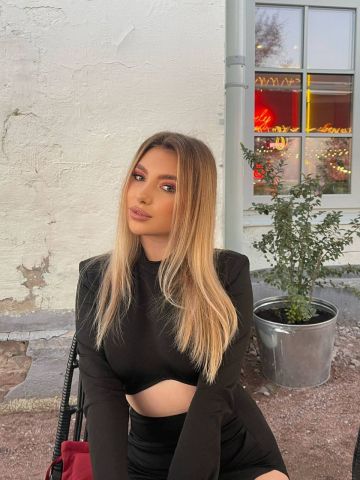 Софи