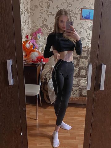 Камилла